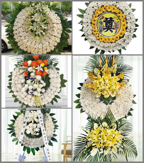 山东莱芜莱城区苗山镇北围村花圈速递